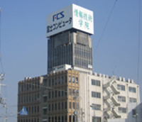 加古川校外観写真